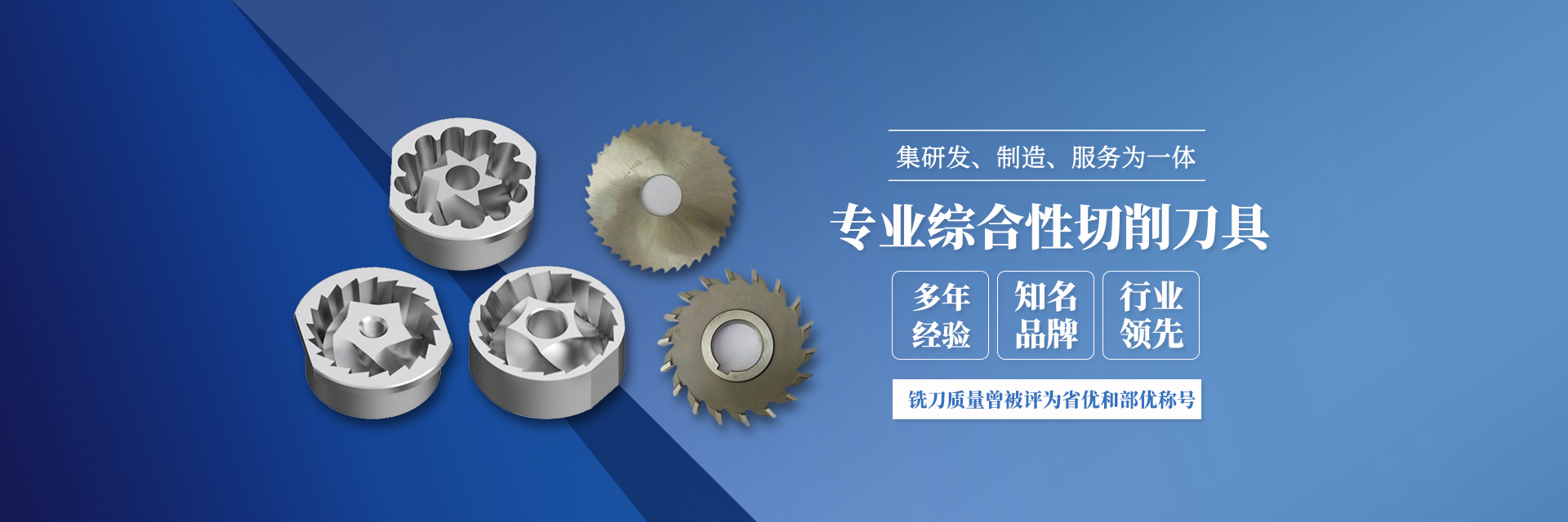 金年会金字招牌信誉至上