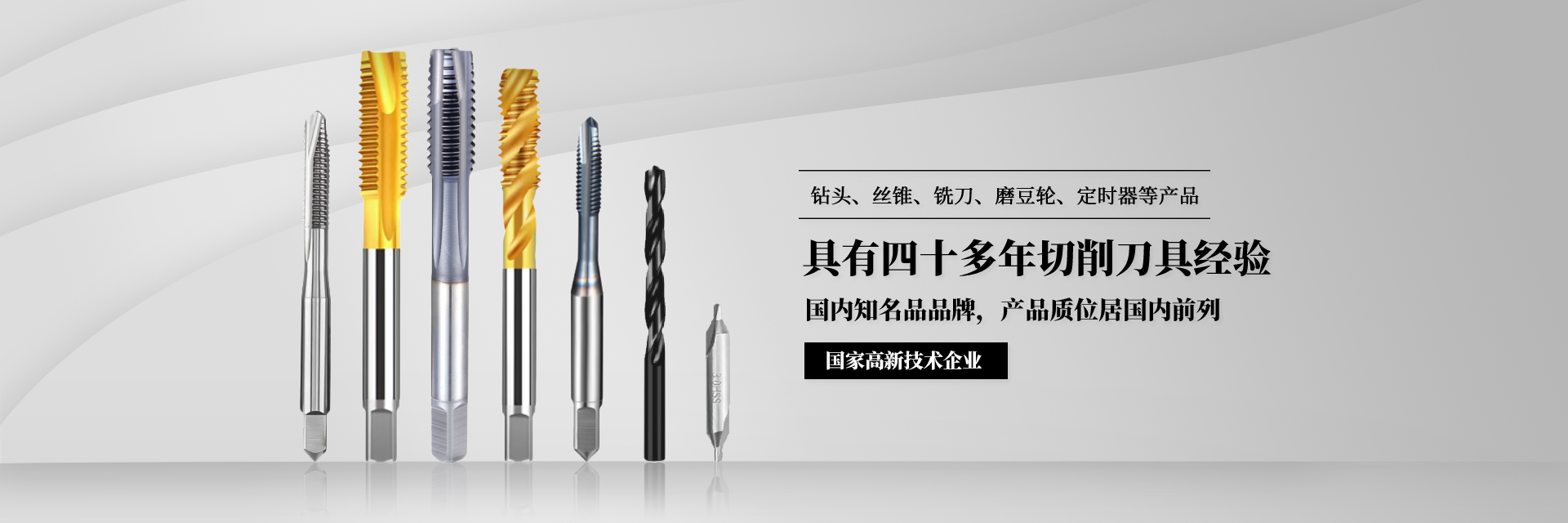 金年会金字招牌信誉至上