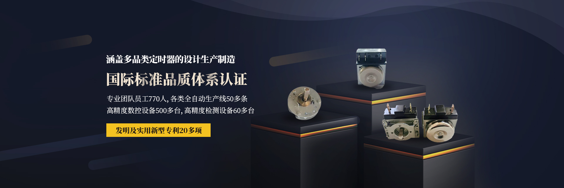 金年会金字招牌信誉至上