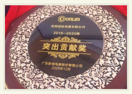金年会金字招牌信誉至上
